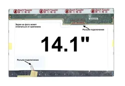 Матрица MSI PR400