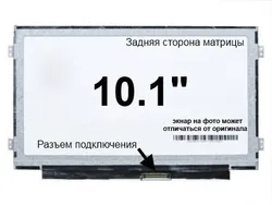 Матрица MSI U180