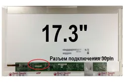 Матрица MSI GE72 2QL